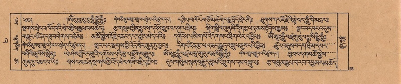 File:DJYD-KABUM-23-A-002.pdf