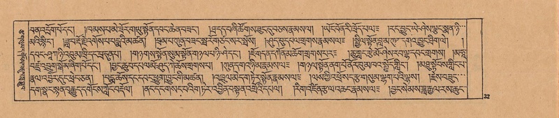 File:DJYD-KABUM-23-A-002.pdf