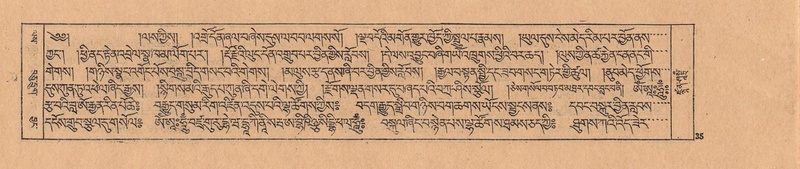 File:DJYD-KABUM-23-A-002.pdf