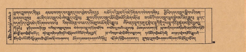 File:DJYD-KABUM-23-A-002.pdf