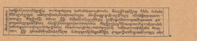 File:DJYD-KABUM-23-A-002.pdf
