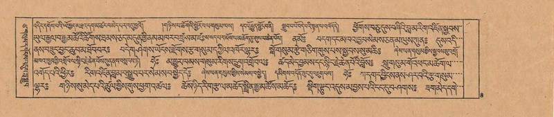 File:DJYD-KABUM-23-A-002.pdf