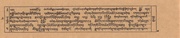 next page →