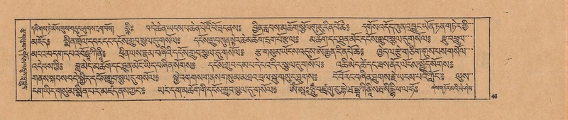 File:DJYD-KABUM-23-A-002.pdf