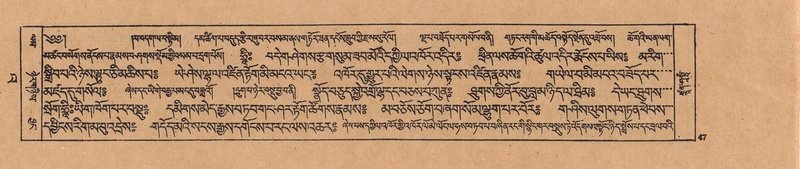 File:DJYD-KABUM-23-A-002.pdf