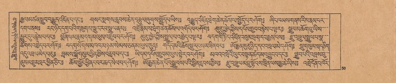 File:DJYD-KABUM-23-A-002.pdf
