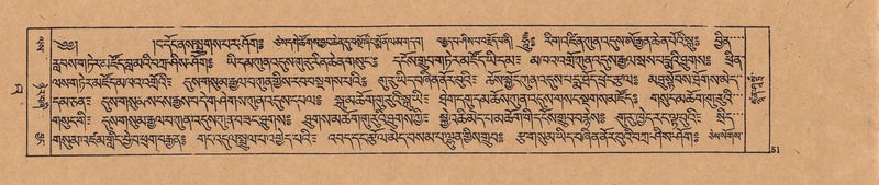 File:DJYD-KABUM-23-A-002.pdf