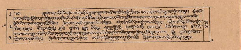 File:DJYD-KABUM-23-A-002.pdf