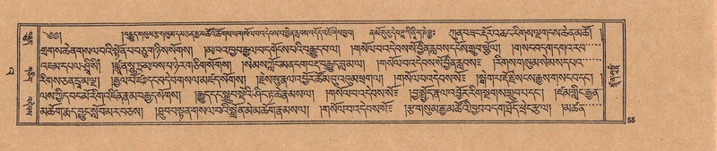 File:DJYD-KABUM-23-A-003.pdf