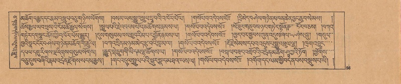 File:DJYD-KABUM-23-A-003.pdf