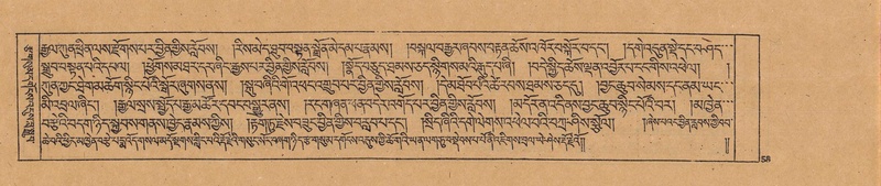 File:DJYD-KABUM-23-A-003.pdf