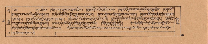 File:DJYD-KABUM-23-A-005.pdf
