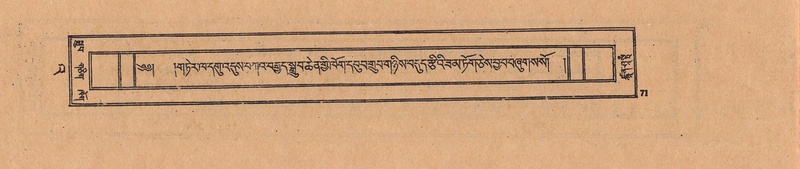 File:DJYD-KABUM-23-A-006.pdf