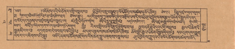 File:DJYD-KABUM-23-A-006.pdf