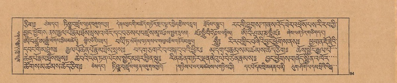 File:DJYD-KABUM-23-A-006.pdf