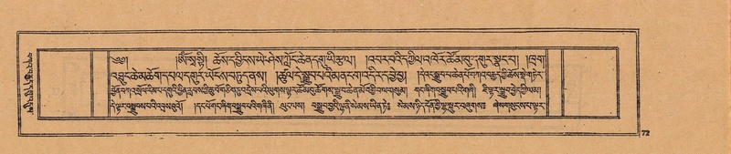File:DJYD-KABUM-23-A-006.pdf