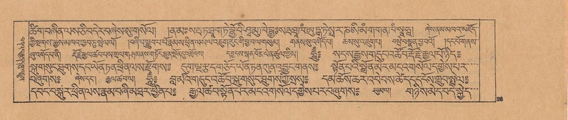 File:DJYD-KABUM-23-A-006.pdf