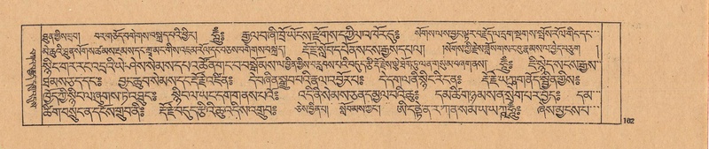 File:DJYD-KABUM-23-A-006.pdf