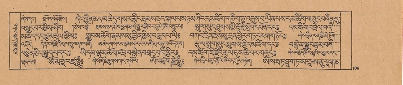 File:DJYD-KABUM-23-A-006.pdf