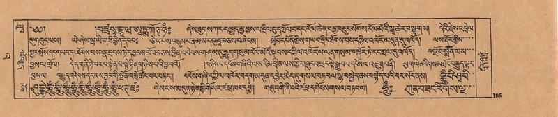 File:DJYD-KABUM-23-A-006.pdf