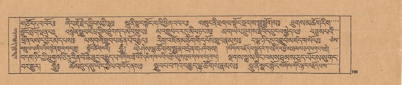 File:DJYD-KABUM-23-A-006.pdf