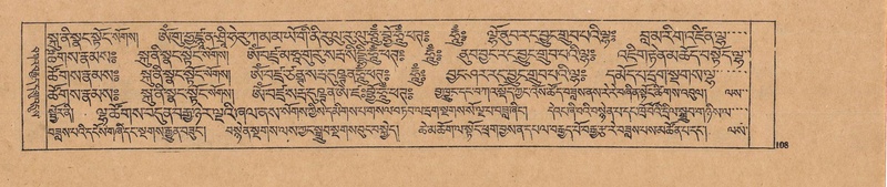File:DJYD-KABUM-23-A-006.pdf