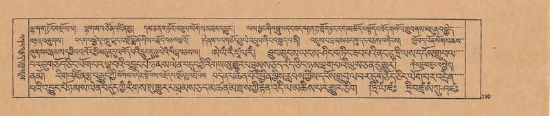 File:DJYD-KABUM-23-A-006.pdf