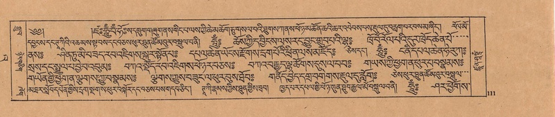File:DJYD-KABUM-23-A-006.pdf