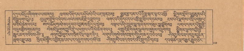 File:DJYD-KABUM-23-A-006.pdf