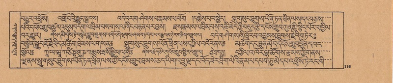 File:DJYD-KABUM-23-A-006.pdf