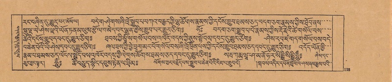 File:DJYD-KABUM-23-A-006.pdf