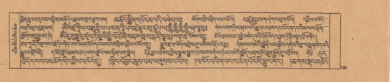 File:DJYD-KABUM-23-A-006.pdf