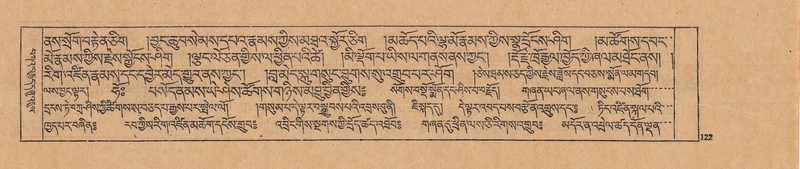 File:DJYD-KABUM-23-A-006.pdf