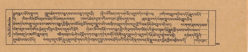 File:DJYD-KABUM-23-A-006.pdf