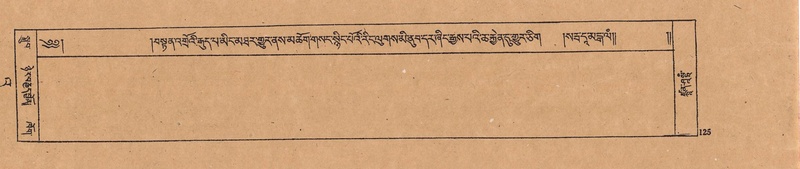 File:DJYD-KABUM-23-A-006.pdf