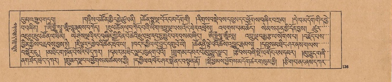 File:DJYD-KABUM-23-A-007.pdf