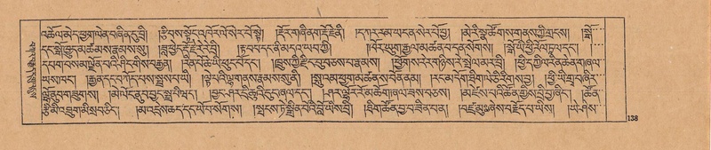 File:DJYD-KABUM-23-A-007.pdf