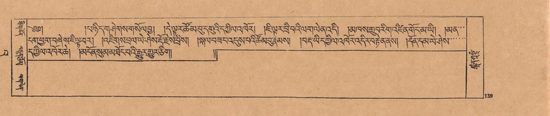 File:DJYD-KABUM-23-A-007.pdf