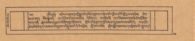 File:DJYD-KABUM-23-A-007.pdf