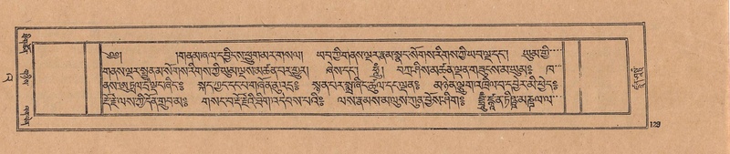 File:DJYD-KABUM-23-A-007.pdf