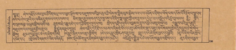 File:DJYD-KABUM-23-A-007.pdf