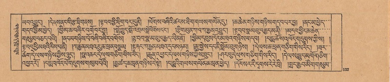 File:DJYD-KABUM-23-A-007.pdf