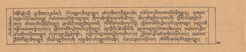 File:DJYD-KABUM-23-A-007.pdf