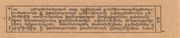 ← previous page