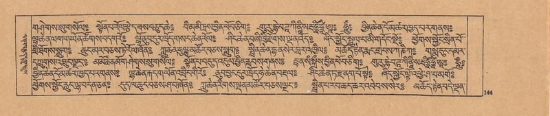 File:DJYD-KABUM-23-A-008.pdf
