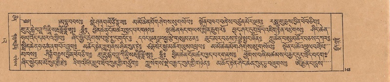 File:DJYD-KABUM-23-A-008.pdf