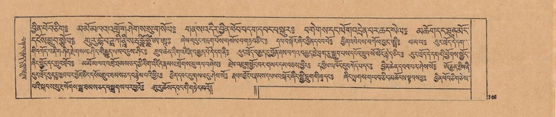 File:DJYD-KABUM-23-A-008.pdf