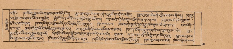 File:DJYD-KABUM-23-A-009.pdf