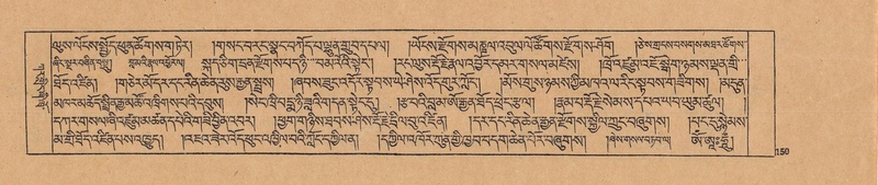 File:DJYD-KABUM-23-A-009.pdf