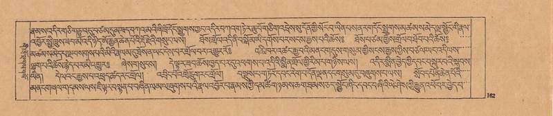 File:DJYD-KABUM-23-A-010.pdf